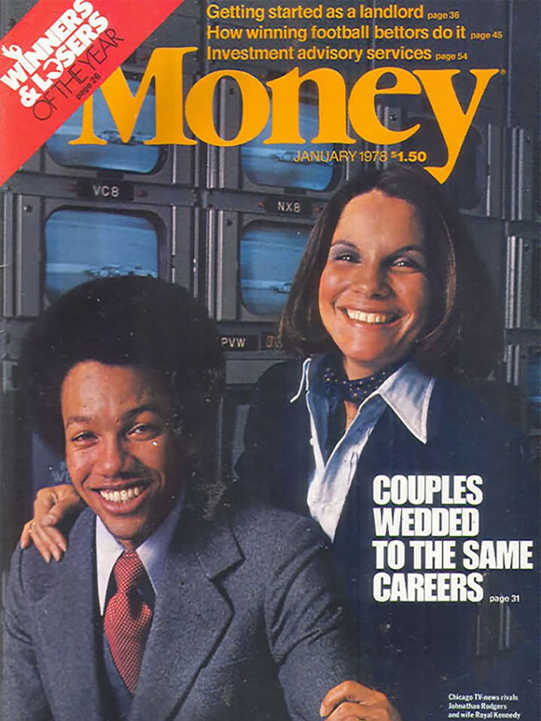 Money Magazine Cover 5
